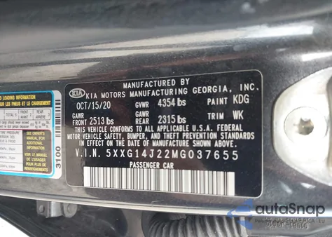 2021 Kia K5 Lxs from USA, damaged, VIN 5XXG14J22MG037655